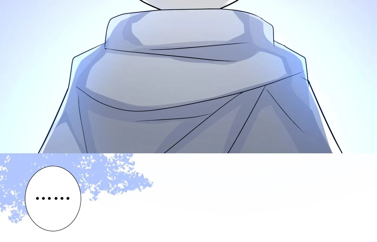 第39话 踪迹 第45页