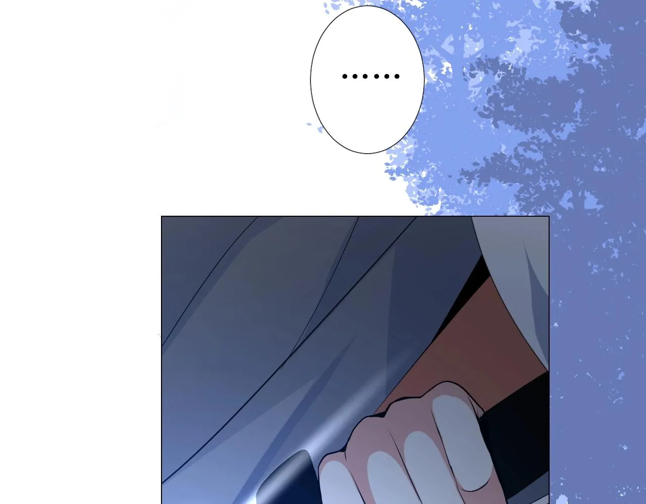 第39话 踪迹 第60页