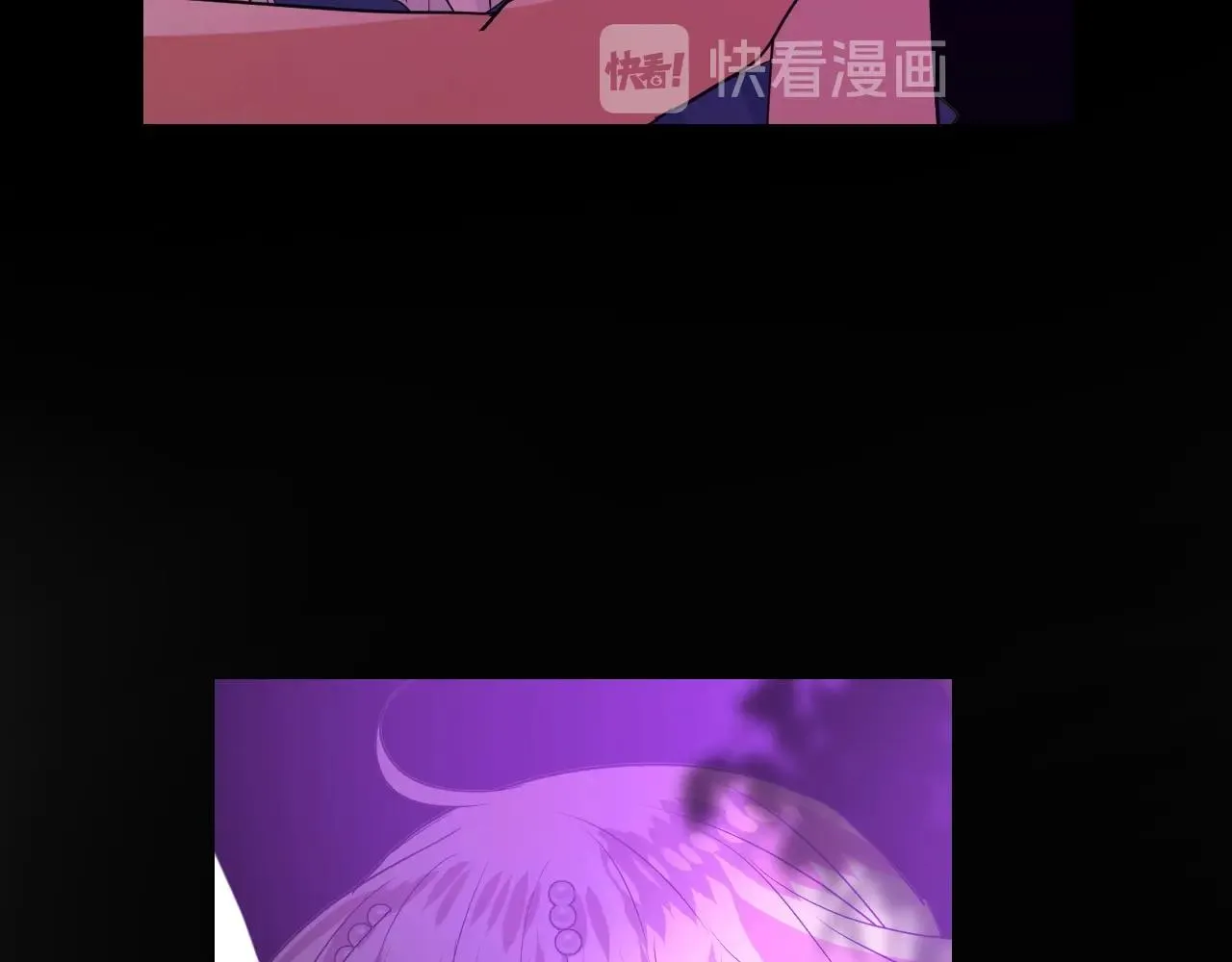 第40话 心痛 第28页