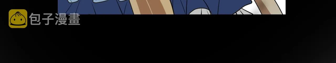 第40话 心痛 第32页