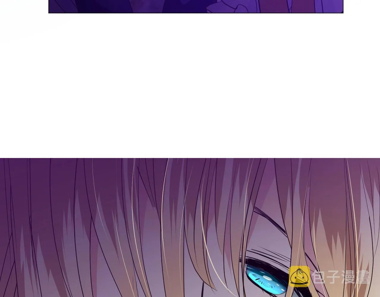第40话 心痛 第50页