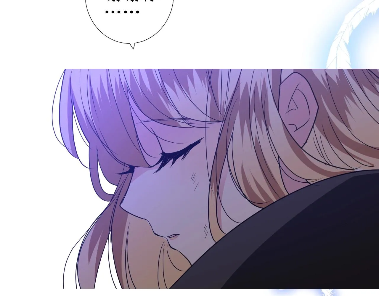 第40话 心痛 第109页