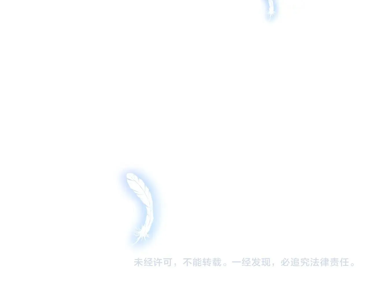 第40话 心痛 第112页