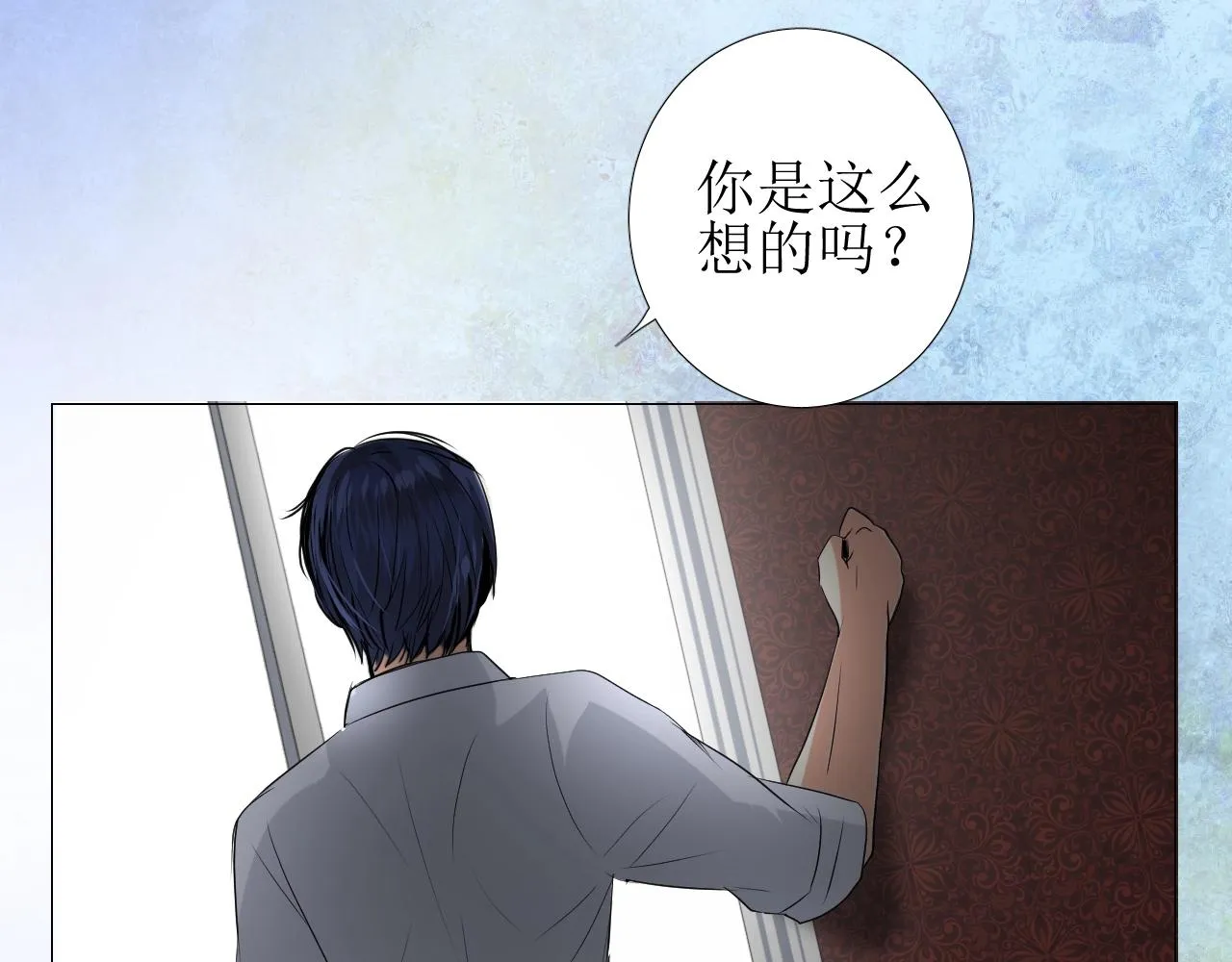 第41话 难以启齿的事 第64页