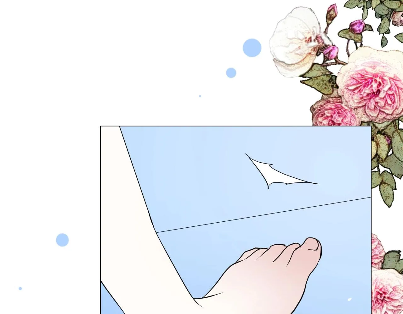 第41话 难以启齿的事 第94页