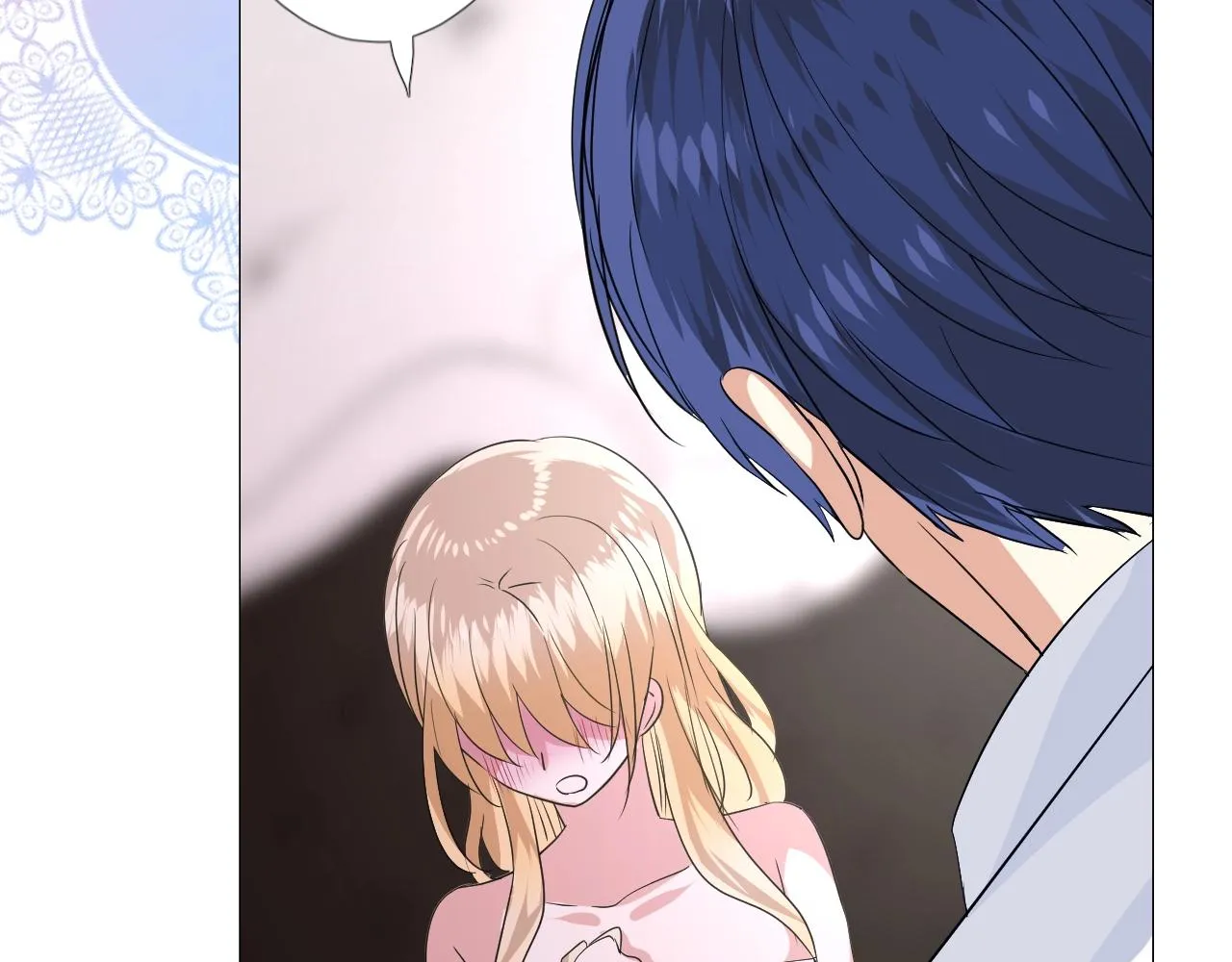 第42话 和我结婚吧 第72页