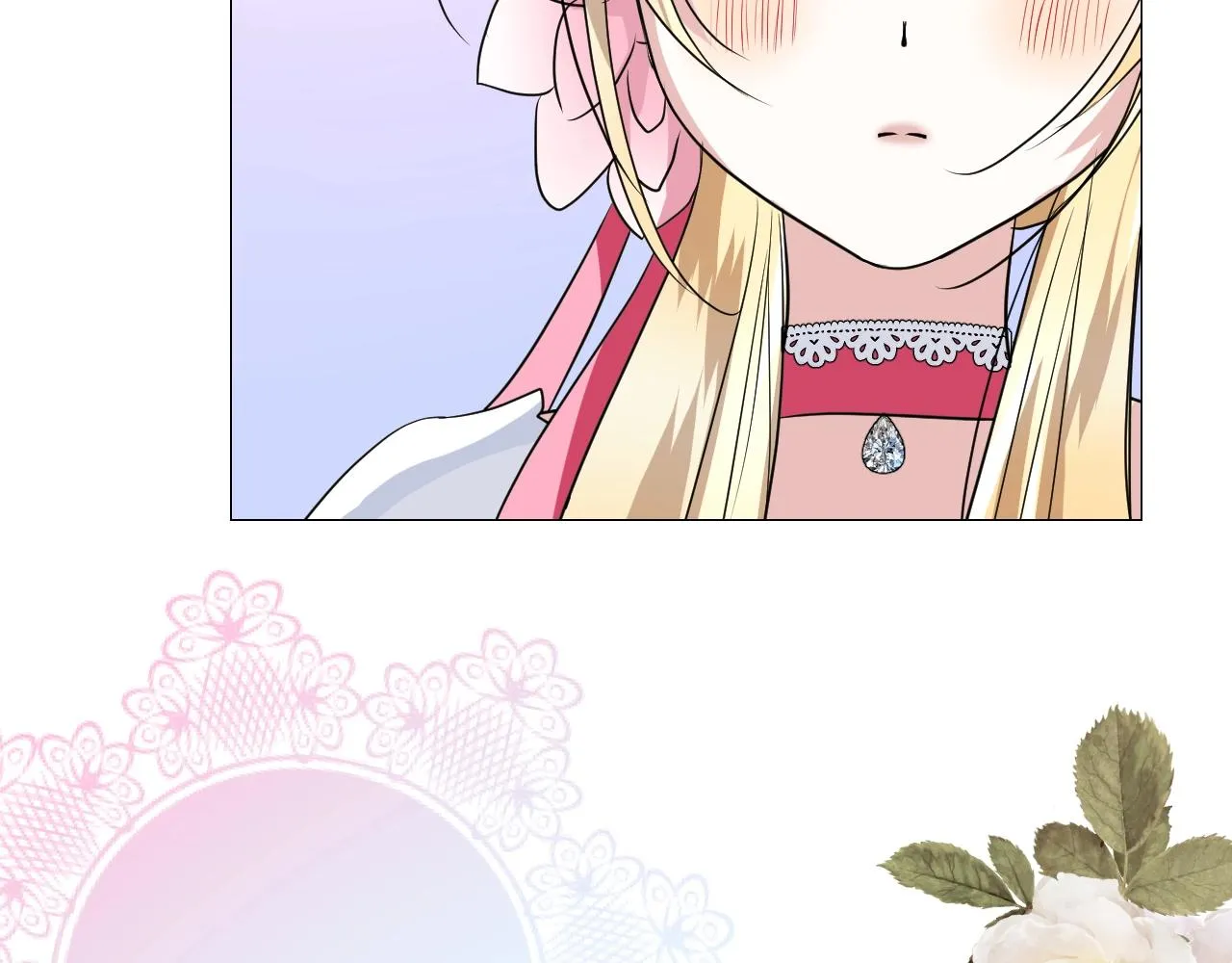 第43话 无法拒绝的条件 第61页