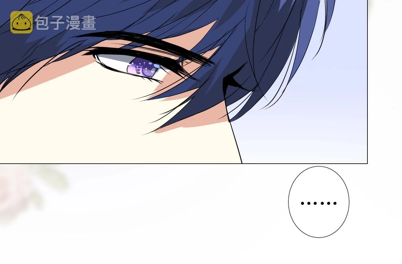 第43话 无法拒绝的条件 第78页