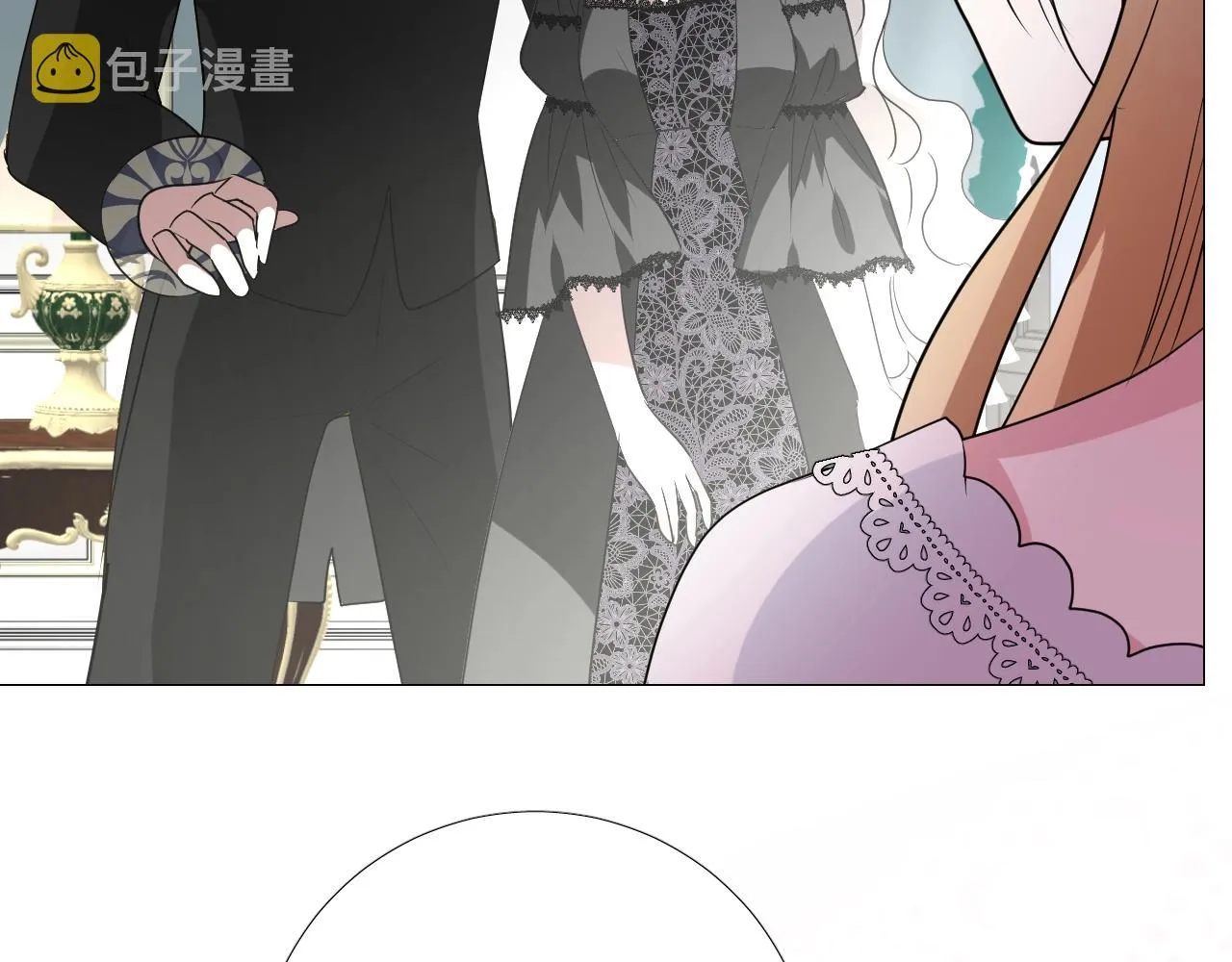第44话 女主人 第36页