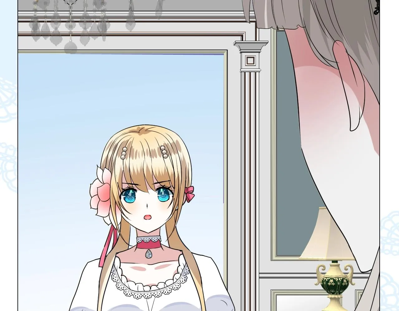 第44话 女主人 第43页