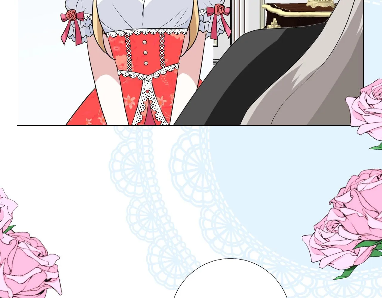 第44话 女主人 第44页