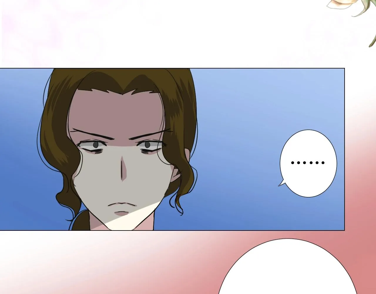 第44话 女主人 第79页