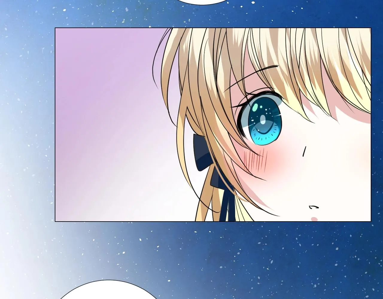第44话 女主人 第91页