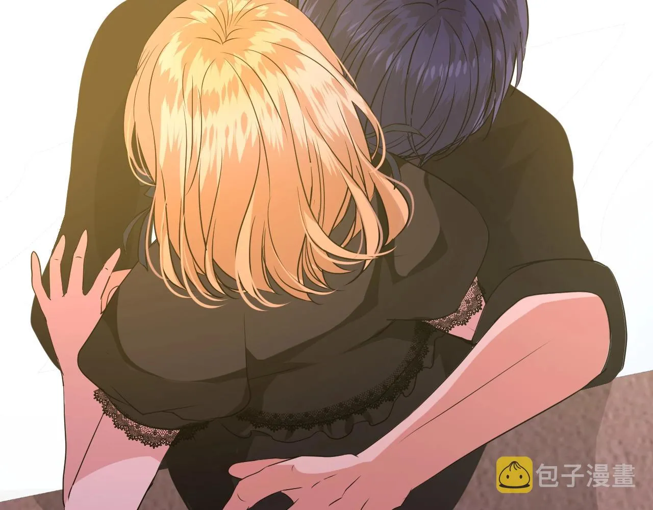 第45话 最后一口神酒 第4页