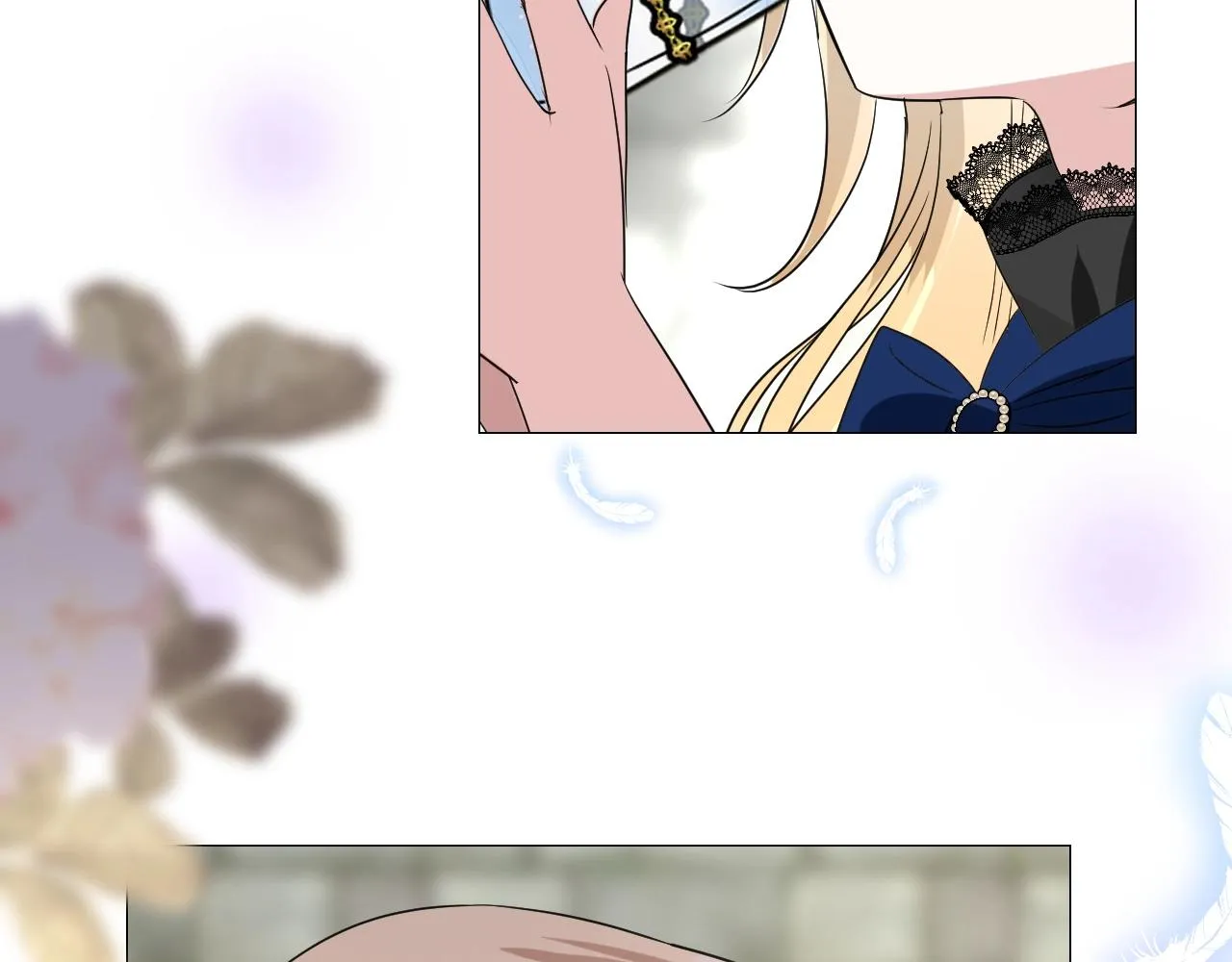 第45话 最后一口神酒 第85页