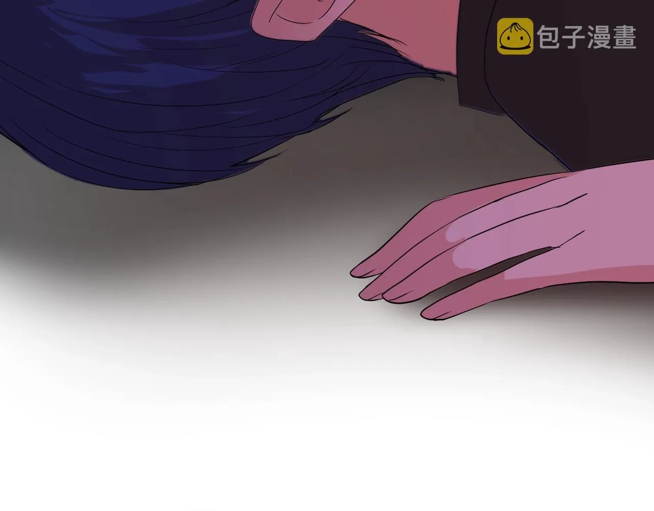 第45话 最后一口神酒 第91页