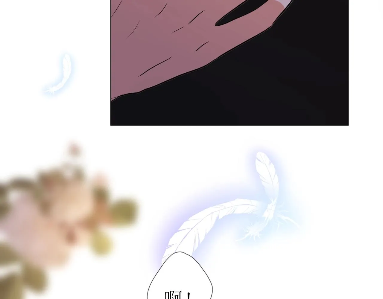 第45话 最后一口神酒 第104页