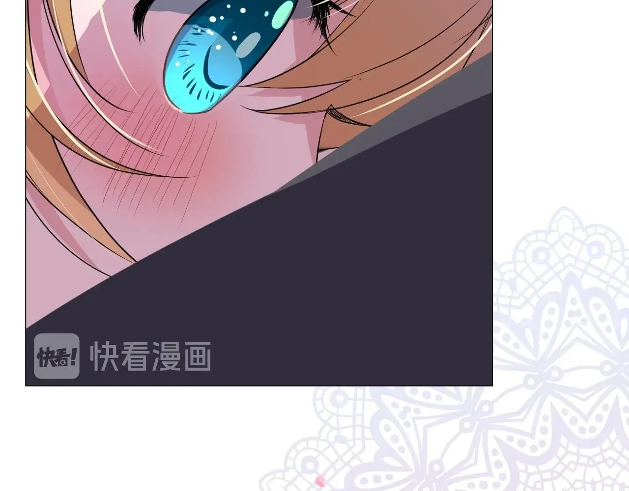 第46话 荒唐婚礼 第23页