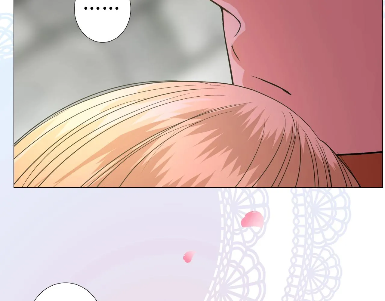 第46话 荒唐婚礼 第27页