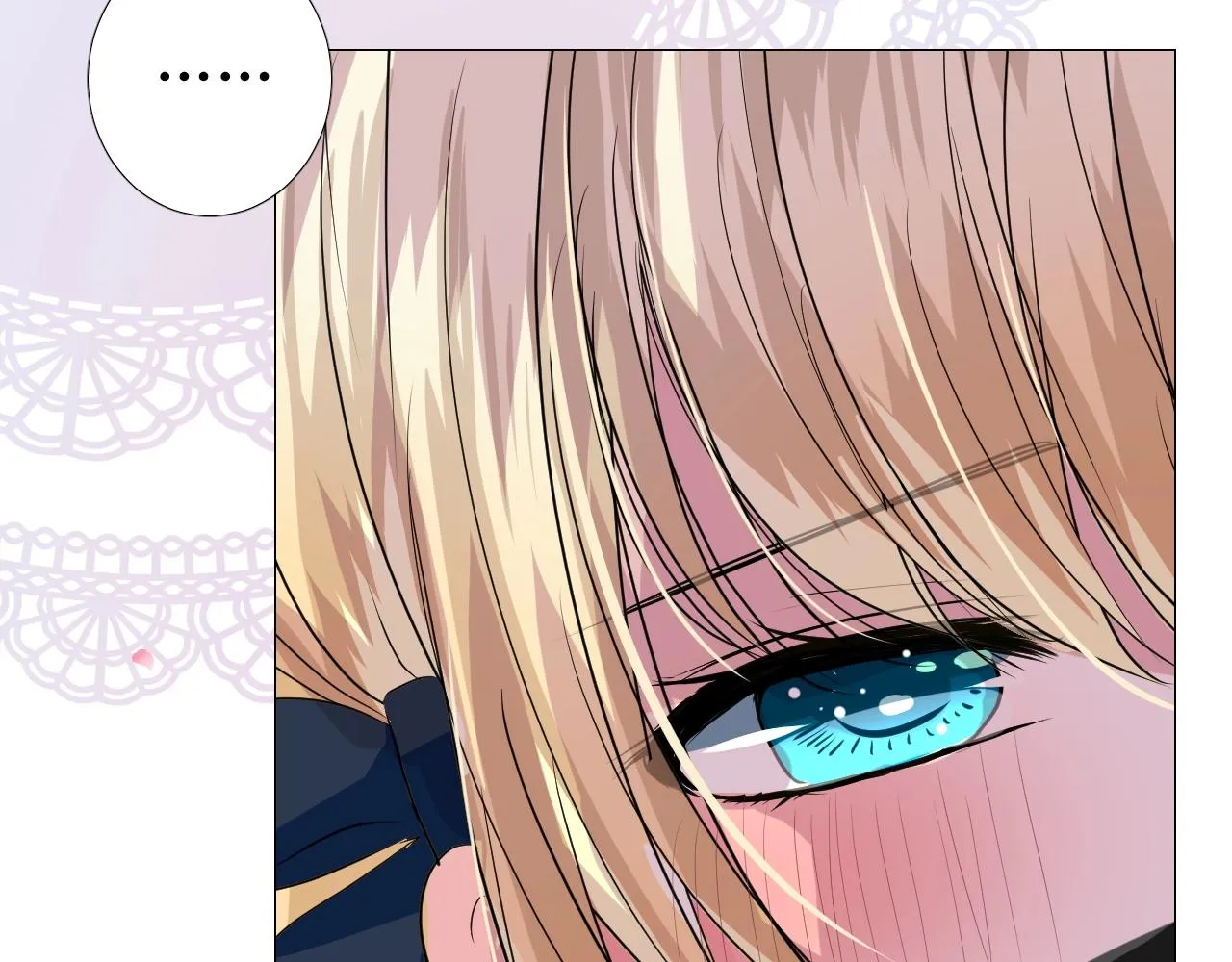 第46话 荒唐婚礼 第28页