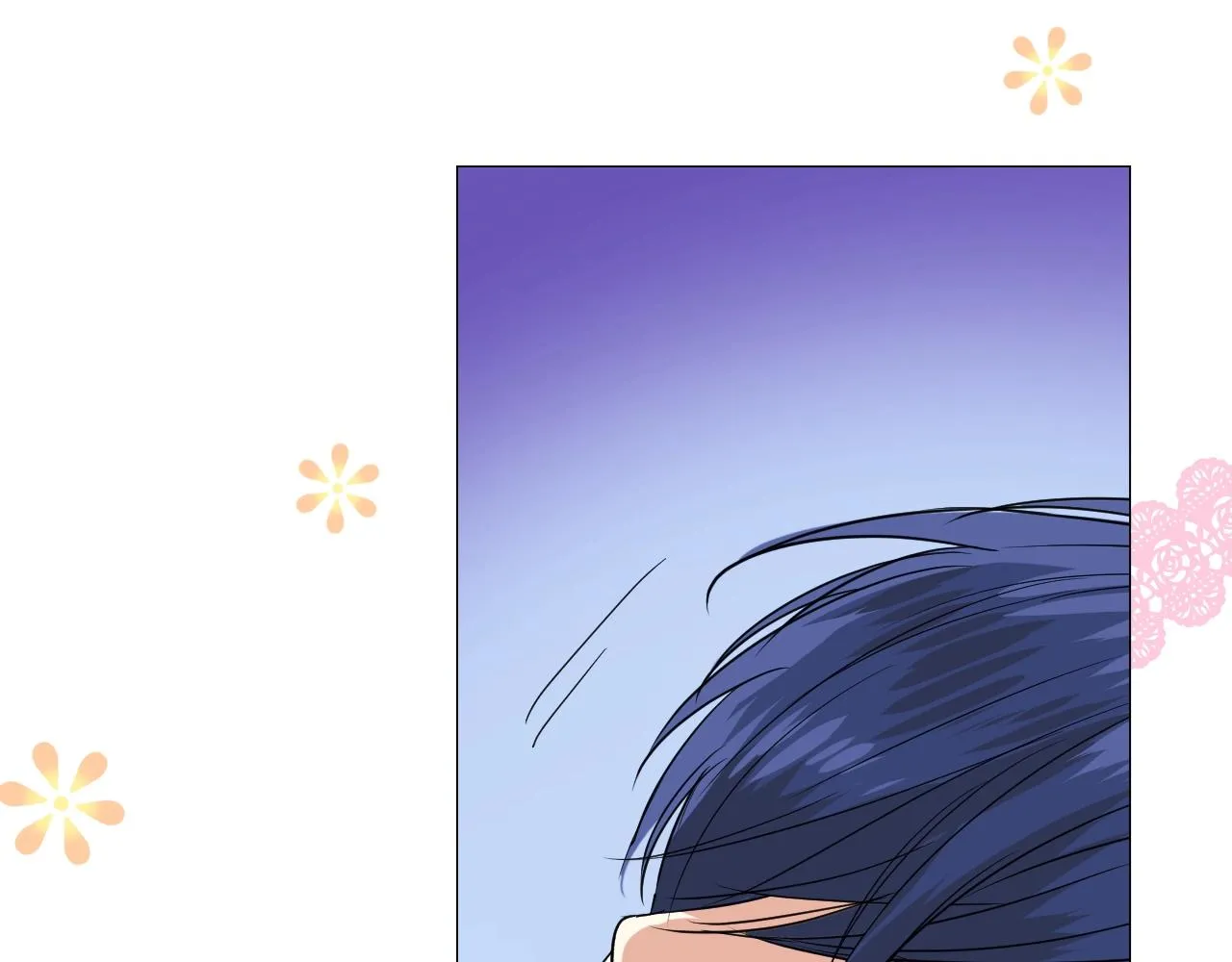 第46话 荒唐婚礼 第45页