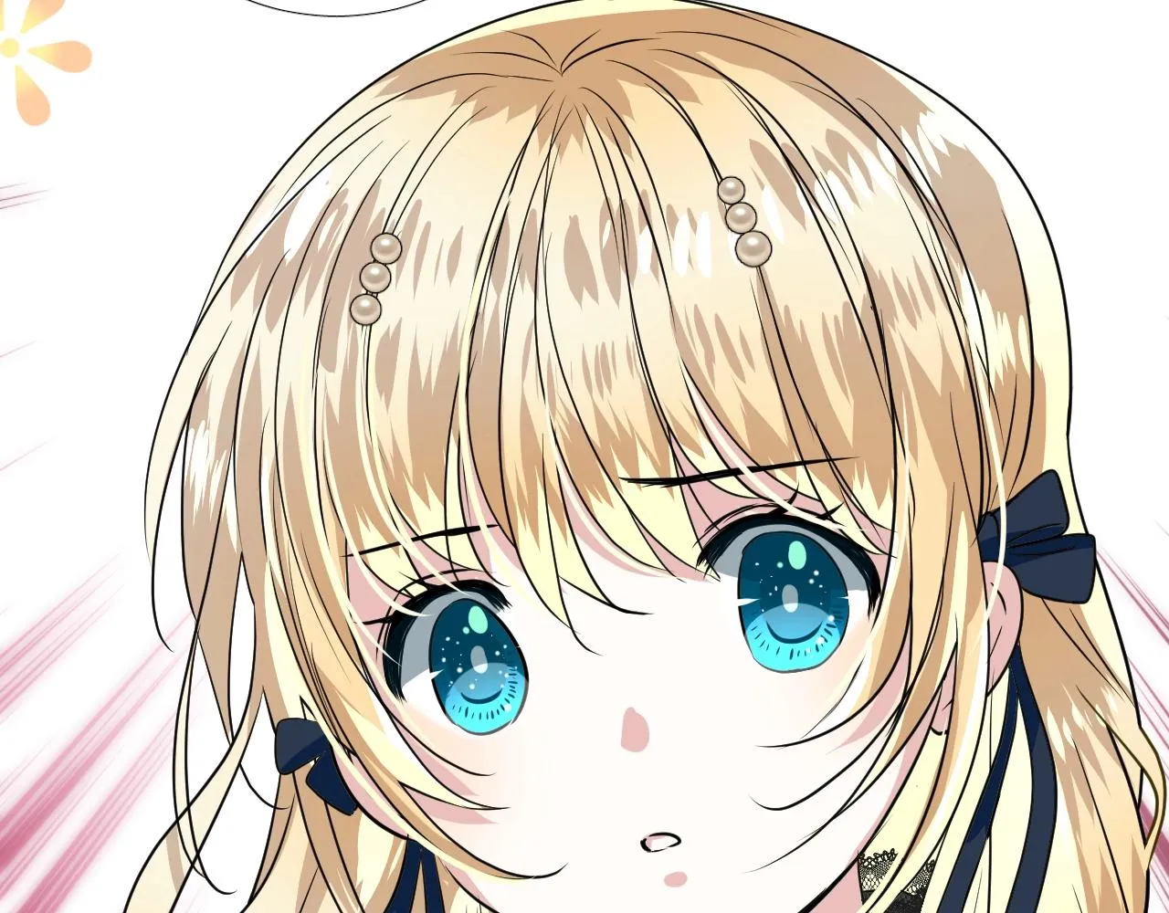 第46话 荒唐婚礼 第50页