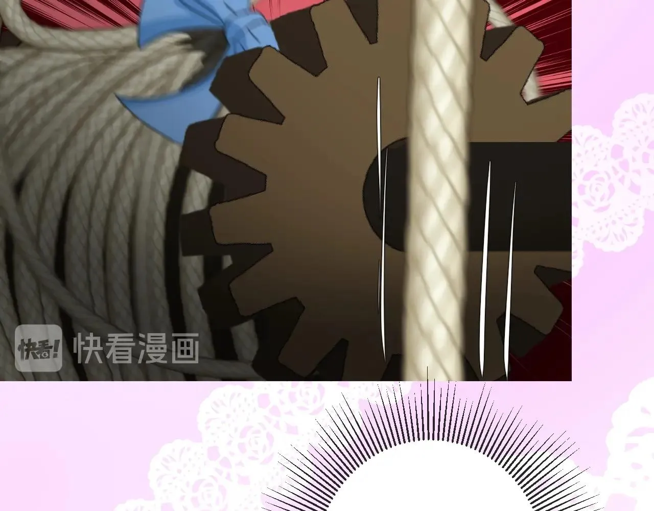 第46话 荒唐婚礼 第101页