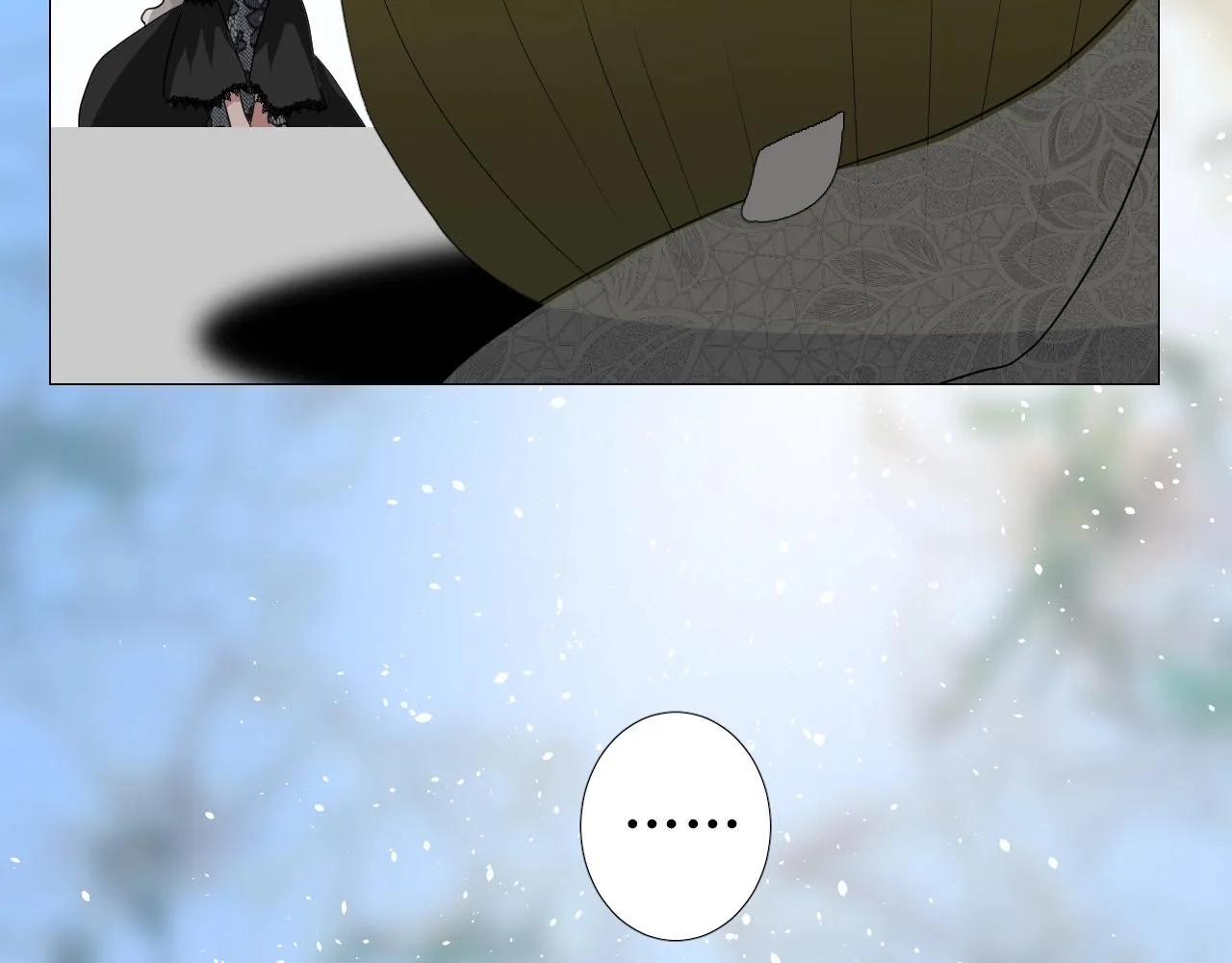 第46话 荒唐婚礼 第110页
