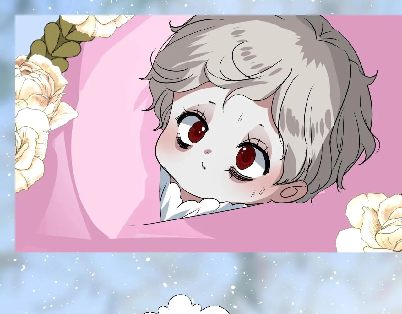 第46话 荒唐婚礼 第111页