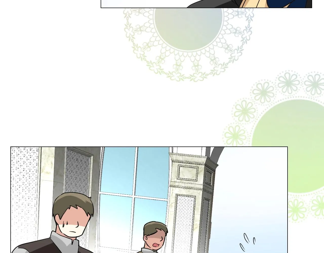 第47话 可以相信你吗 第20页