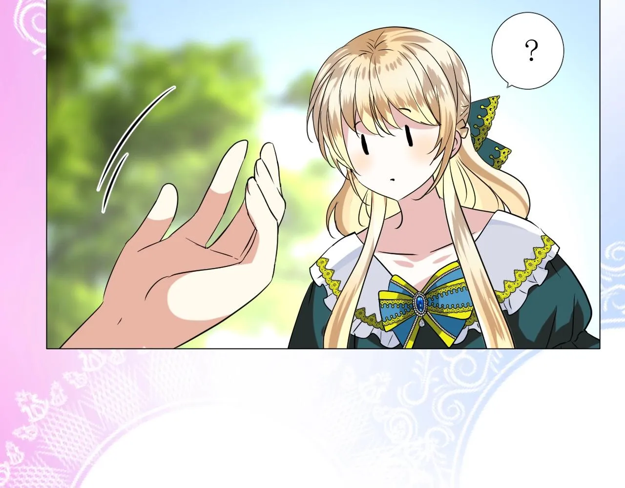 第49话 坦白 第22页