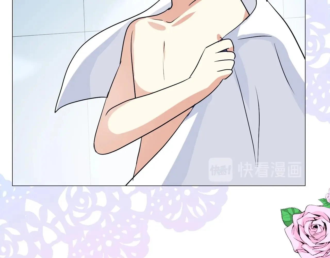 第49话 坦白 第75页