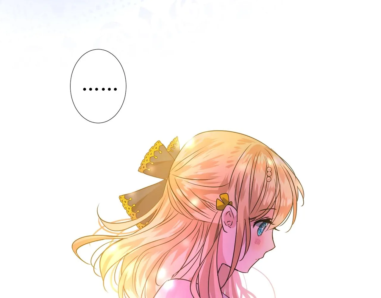 第49话 坦白 第83页