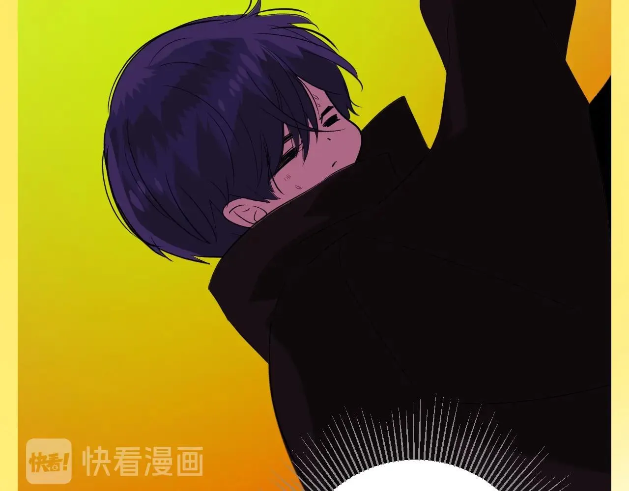 第48话 难以置信 第32页