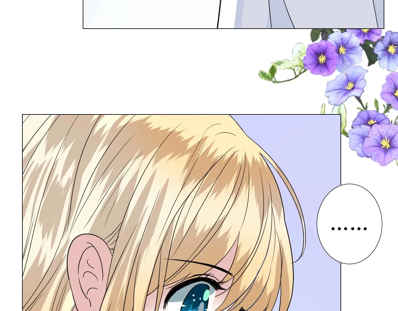 第48话 难以置信 第37页