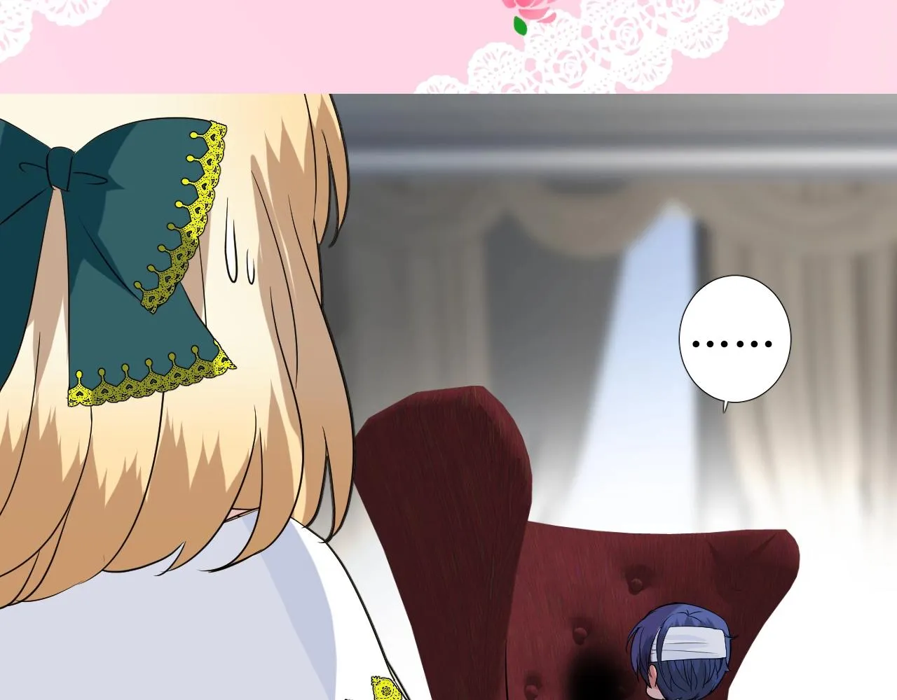 第48话 难以置信 第69页