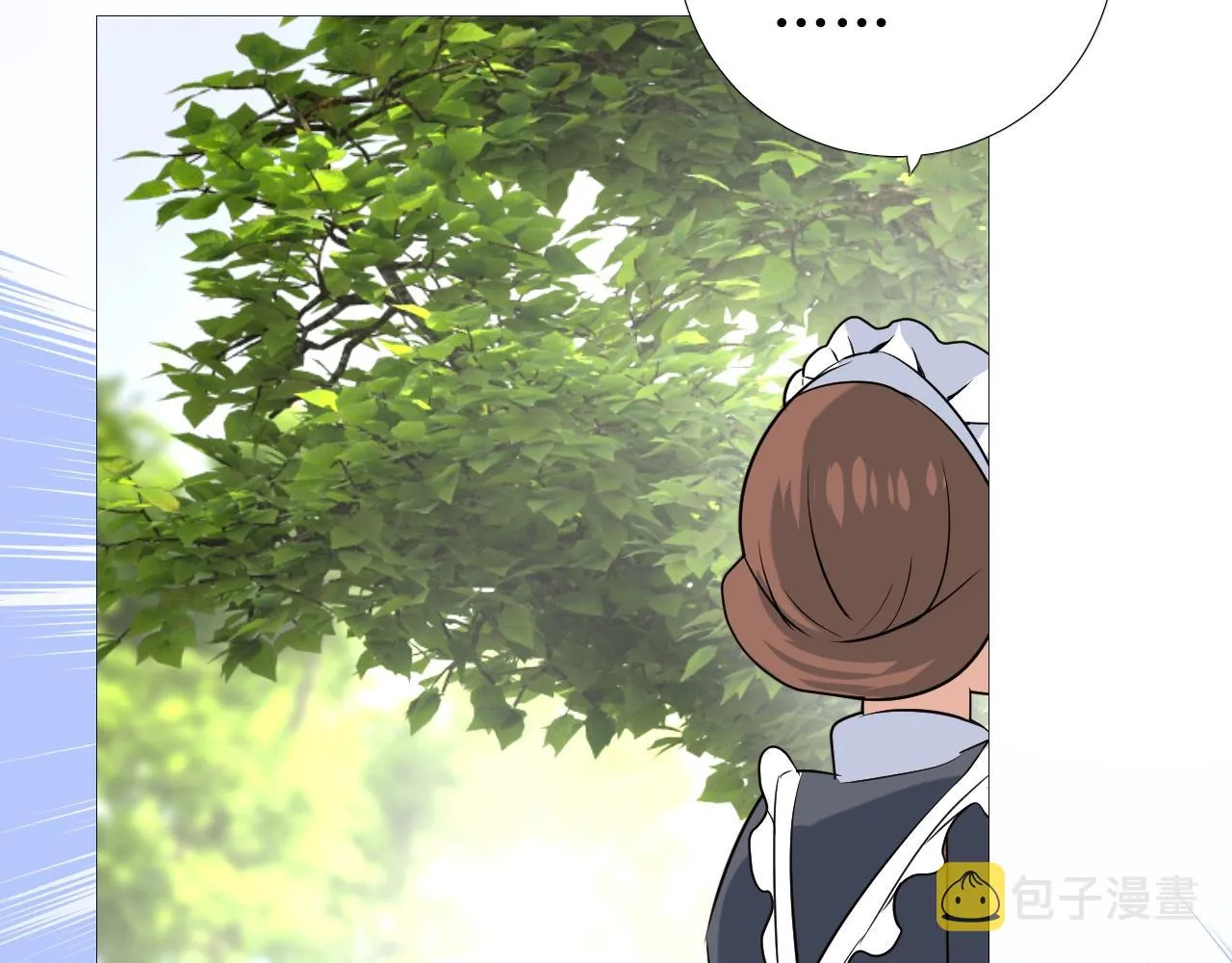 第48话 难以置信 第91页