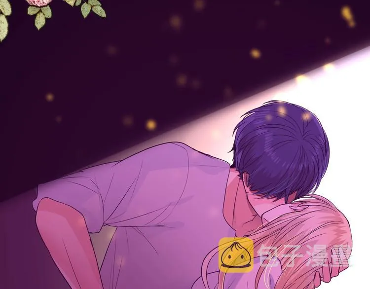 情人节特典 第15页