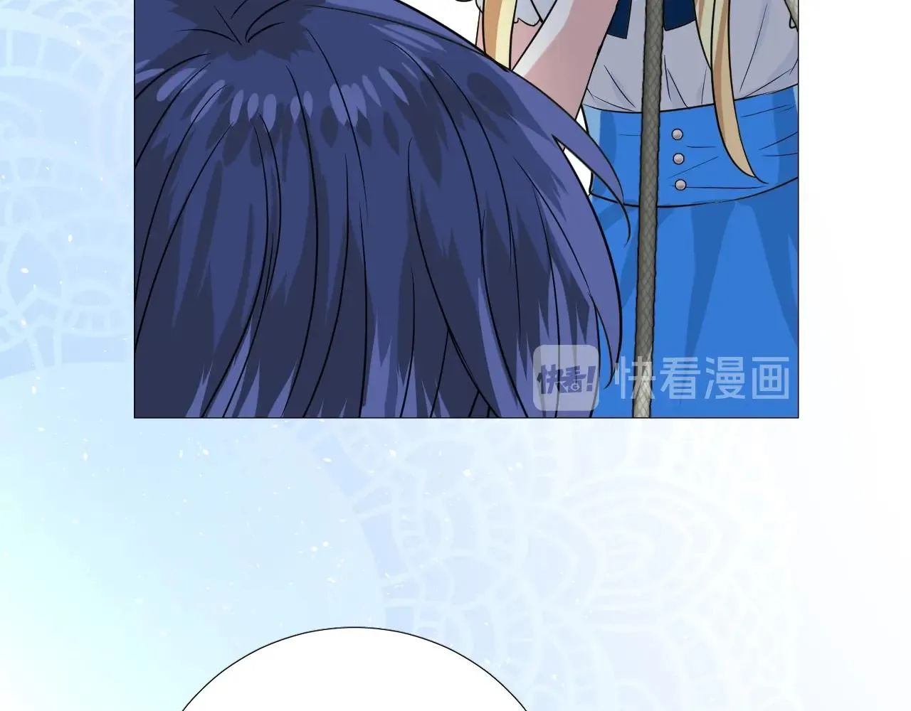 第50话 重返流金城 第39页