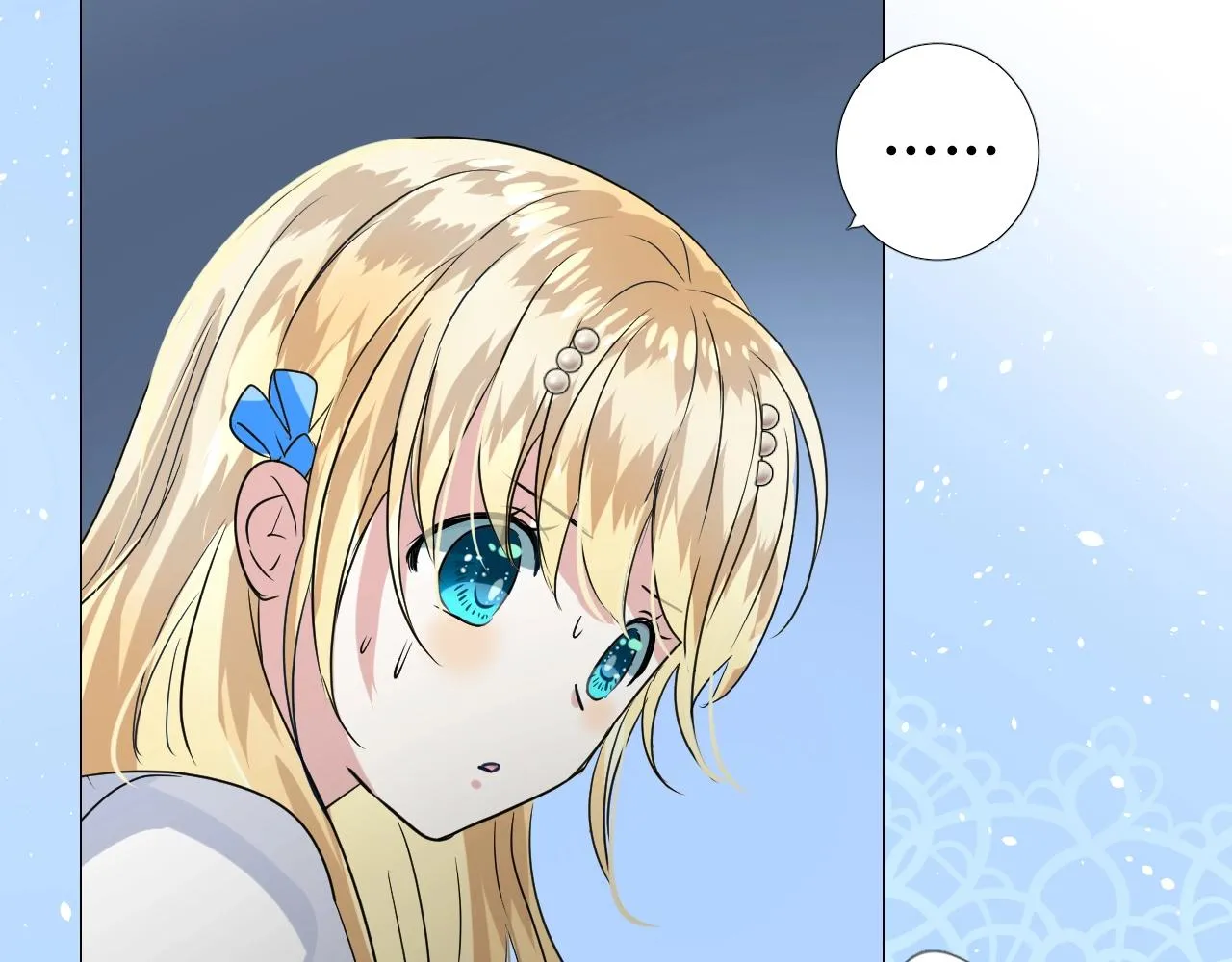 第50话 重返流金城 第49页