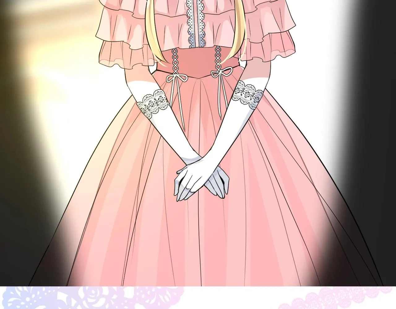 第51话 领主大人的未婚妻 第5页