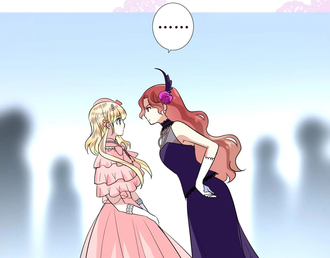 第51话 领主大人的未婚妻 第10页