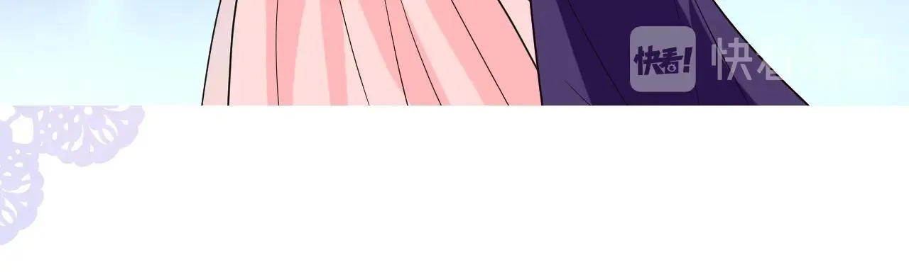 第51话 领主大人的未婚妻 第11页