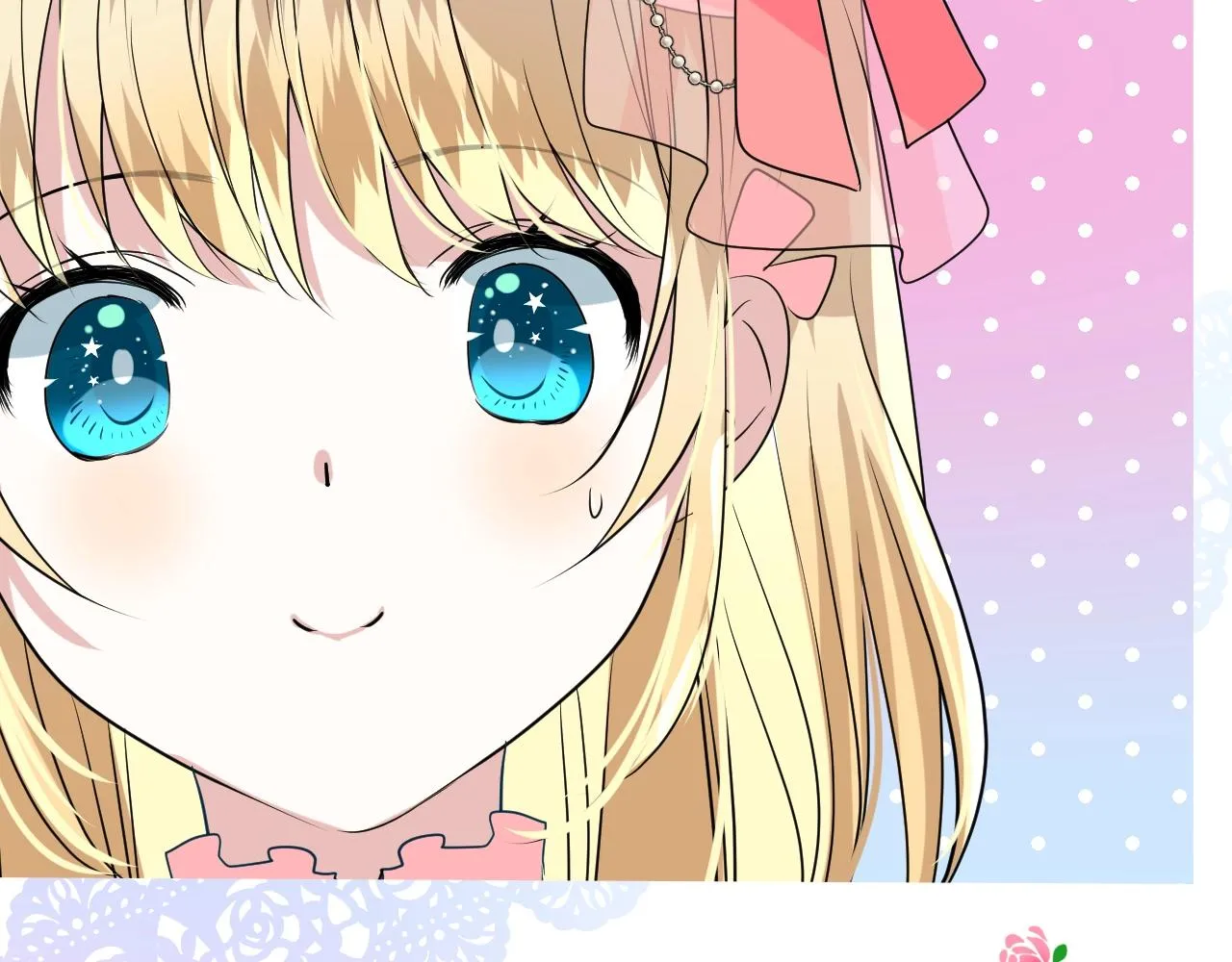 第51话 领主大人的未婚妻 第19页