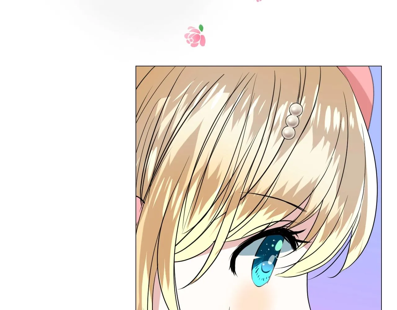 第51话 领主大人的未婚妻 第23页