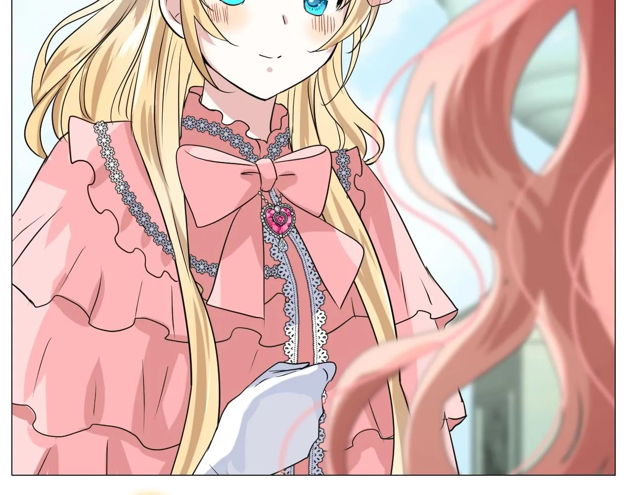 第51话 领主大人的未婚妻 第32页