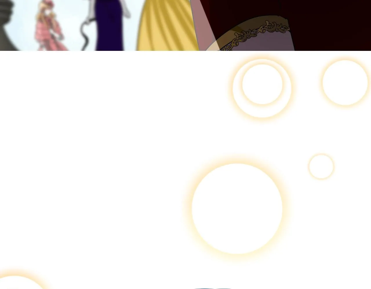 第51话 领主大人的未婚妻 第44页