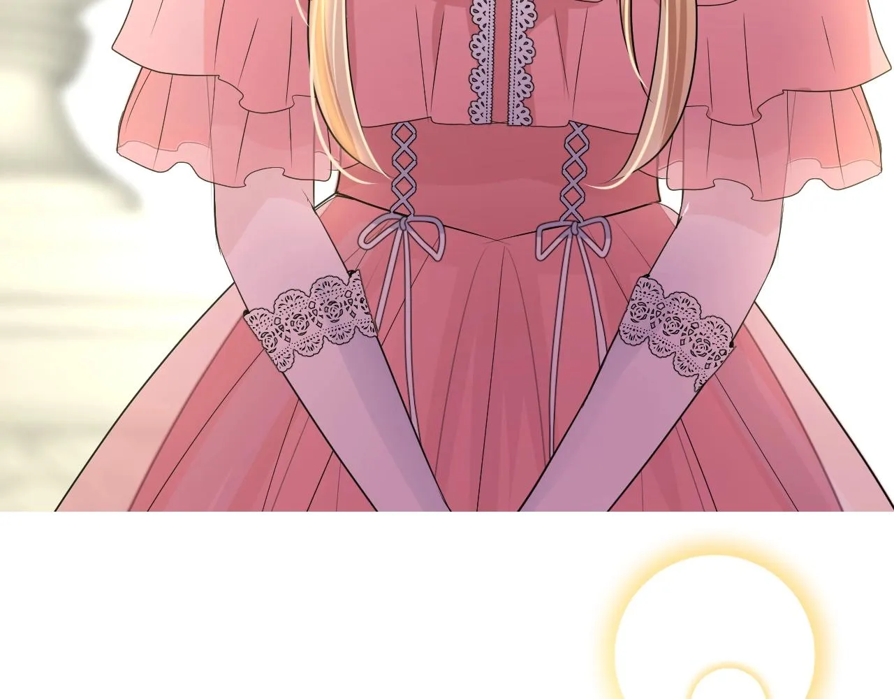 第51话 领主大人的未婚妻 第77页