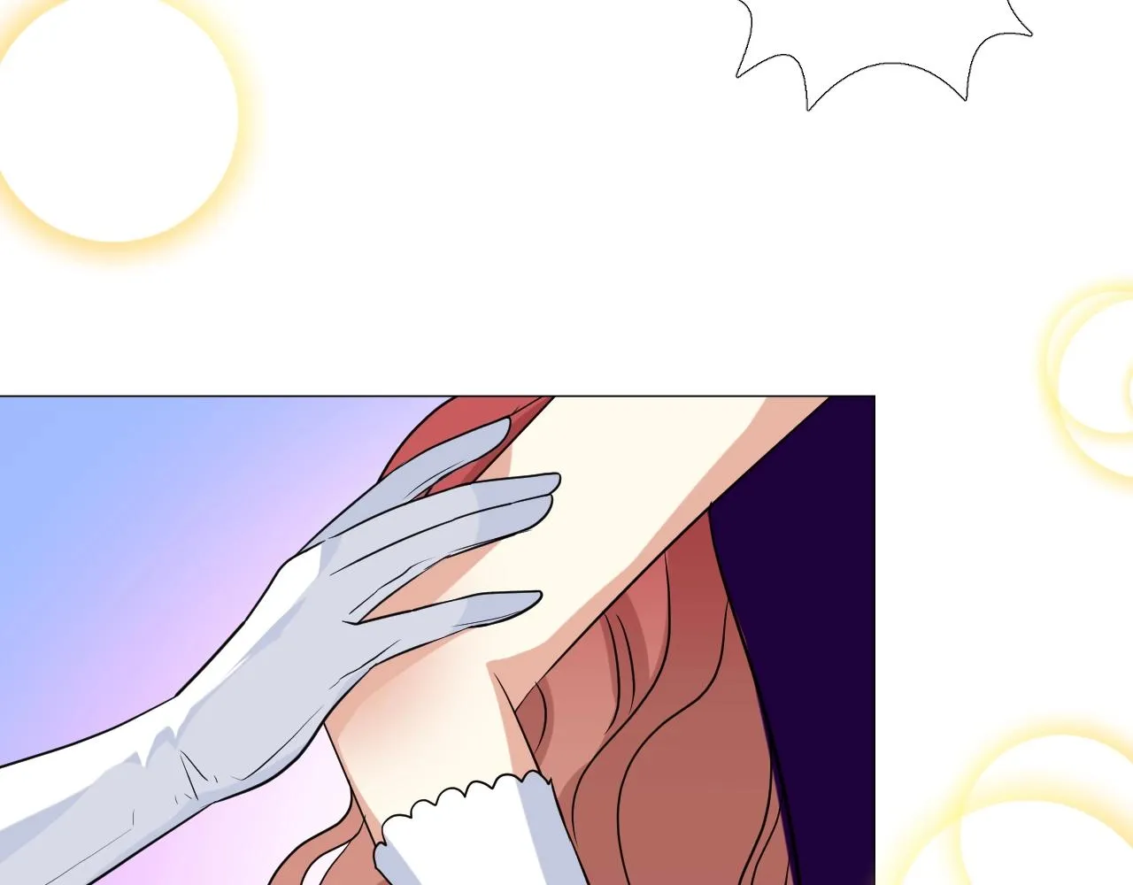 第51话 领主大人的未婚妻 第87页