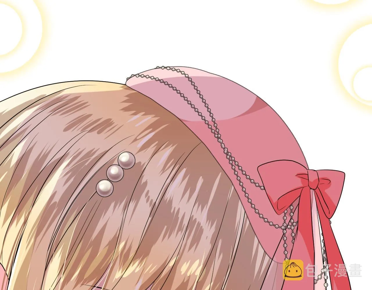第51话 领主大人的未婚妻 第91页
